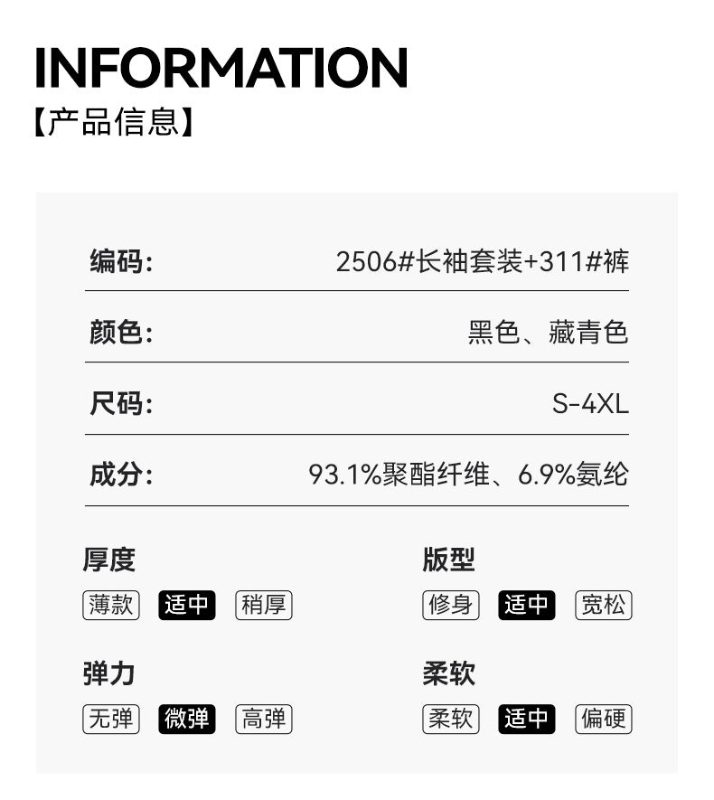 Cross-Border High-End Professional Blazer Suit for Women, Hotel Front Desk Uniform, Jewelry Store Workwear, Spring and Autumn