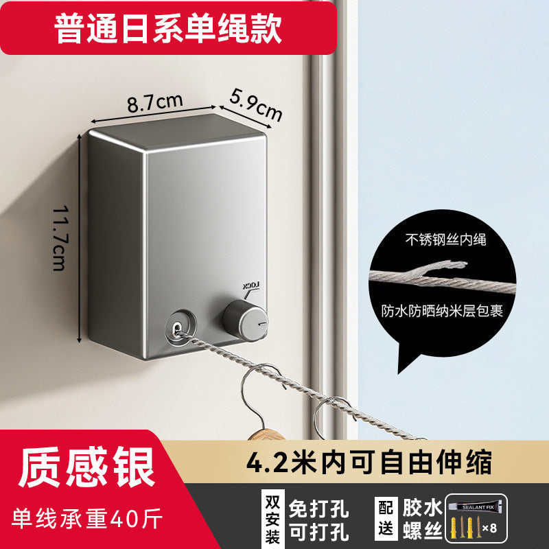 Invisible Clothesline Clothes Artifact Rope Indoor Punch-free Toilet Invisible Telescopic Balcony Rack