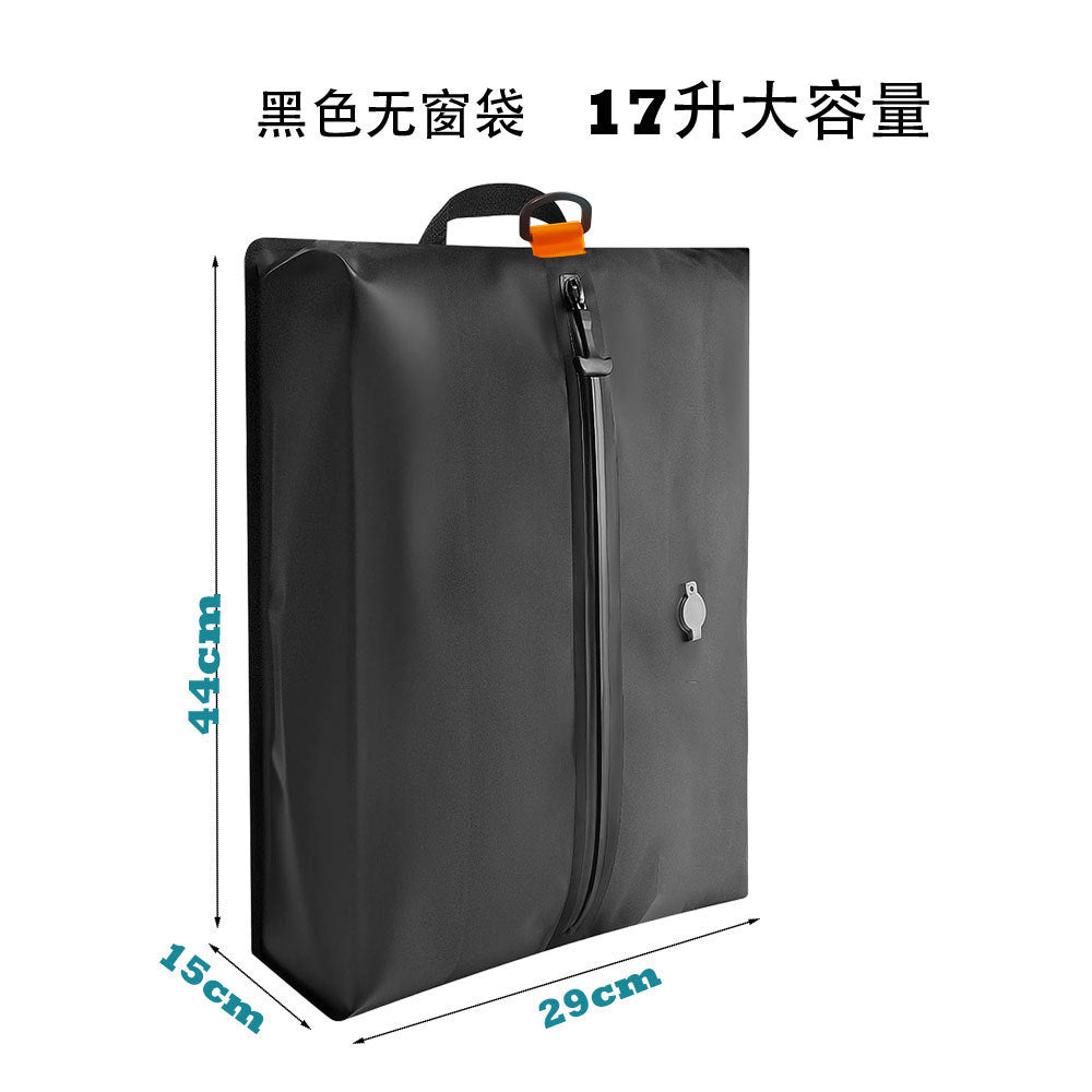 Travel Vacuum Compression Bag Outdoor Storage Artifact Moisture-Proof and Waterproof Business Trip Portable Clothing Storage Bag