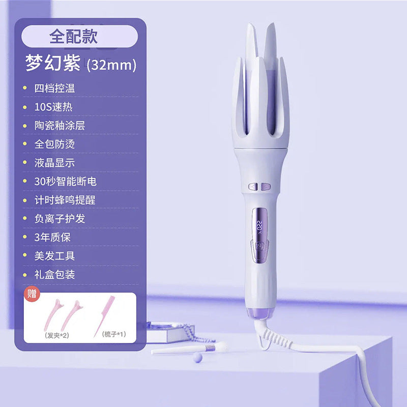 Full-automatic double card slot curling irons artifact lazy people do not hurt their hair electric rotating big wave dormitory lasting shaping