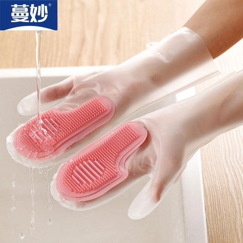 New multifunctional magic brush housework dishwashing gloves kitchen cleaning brush bowl waterproof durable waterproof non-slip wholesale