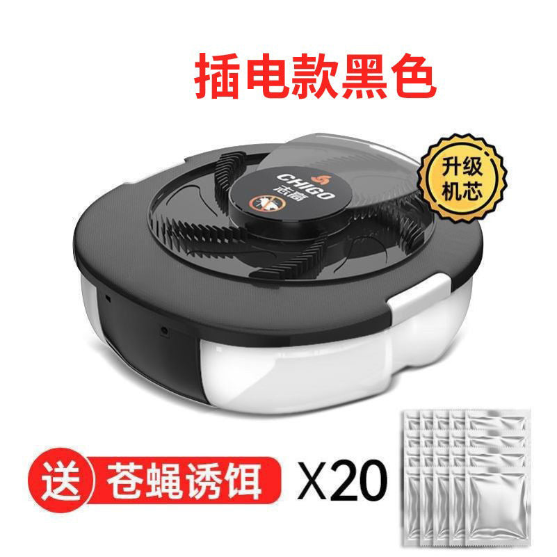 Chigo Fully Automatic Fly Trap, Household Fly Killer, Fly Trap, Hotel Sweep Away, Restaurant Catching Fly