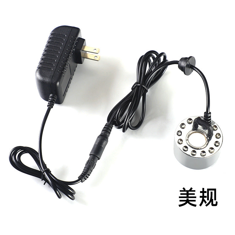 Rockery fish tank waterscape landscaping ultrasonic atomizer door water level induction sprayer 20mm piece humidifier