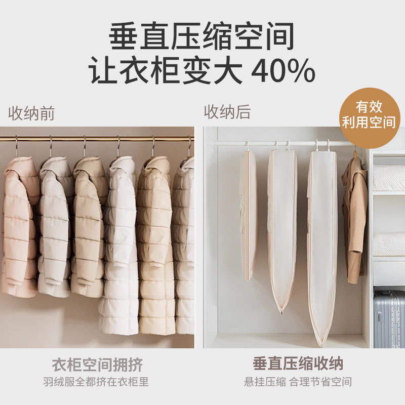 Satin Hanging Bag Compressible Clothes Dust Cover Storage Dust Bag Transparent Hanging Down Jacket Dust Cover