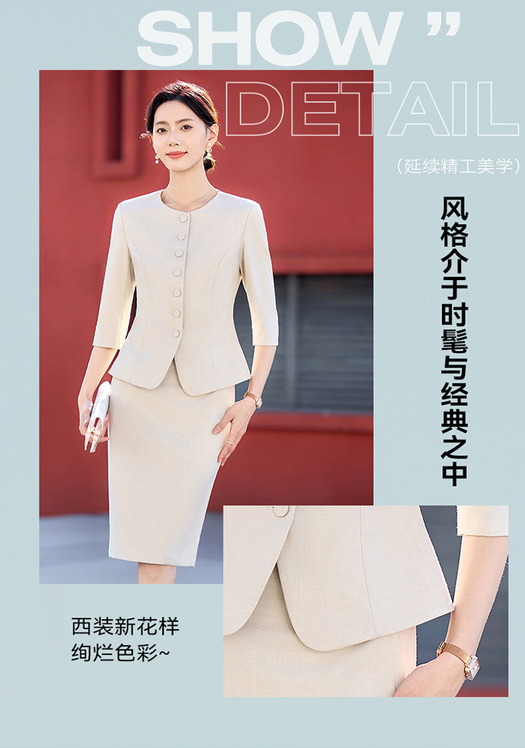 New Chinese Style Professional Skirt Classy Suit Suit for Women 2025 New Sales Workwear Conference Reception Work Clothes Summer