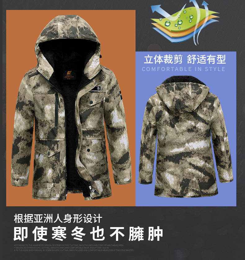 Thickened Camouflage Clothing, Fleece-Lined Cotton Coat, Warm, Cold-Proof, Windproof and Waterproof Cold Storage Labor Protection Clothing, Cotton-Padded Jacket, Cotton-Padded Work Clothes for Men