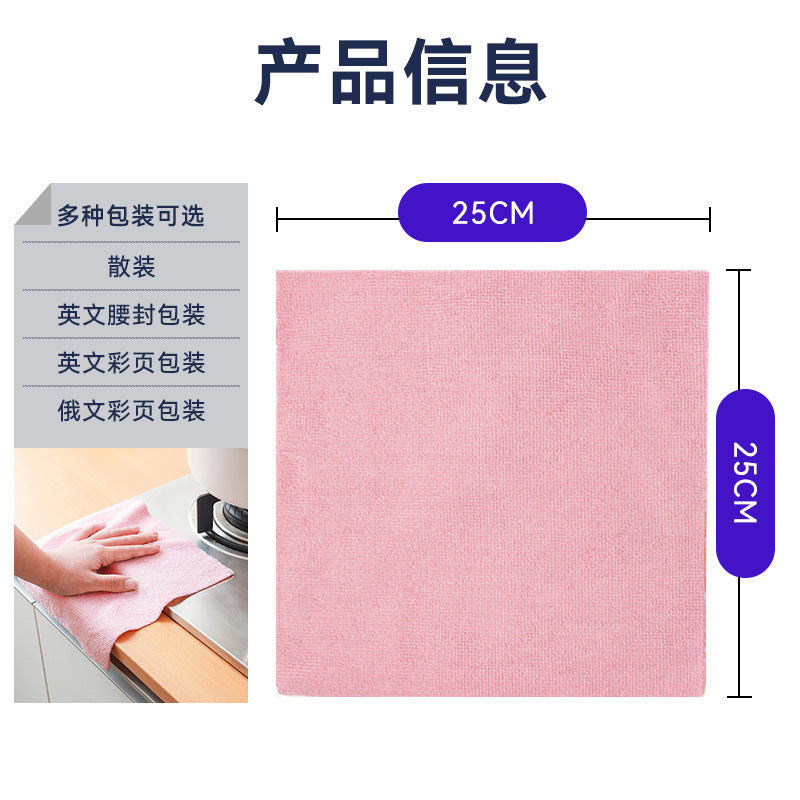Amazon Lazy Hand-Shred Kitchen Rag, Cleaning Dish Towel, Thickened Water-Absorbing and Oil-Removing Multi-Functional Towel Roll
