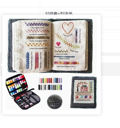 Cross-Border Hot-Selling Household Portable Sewing Kit, Daily Sewing Tools Multi-Piece Set, Handmade Sewing Kit