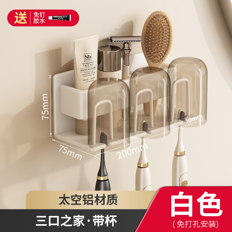 Toothbrush Rack Without Punching Gun Gray Bathroom Mouthwash Cup Tooth Cup Wall-Mounted Storage Box Electric Toothbrush Rack