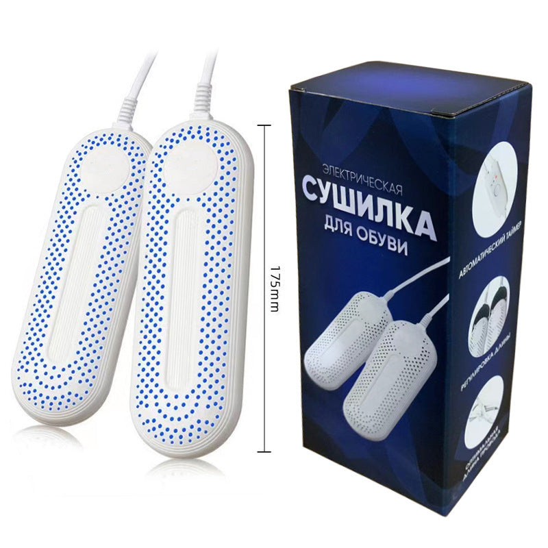 Chigo Shoe Dryer Household Dehumidification Home Shoe Drying Artifact Shoe Dryer Dormitory Baking Shoe Coaxing Shoe Warmer Quick Dryer