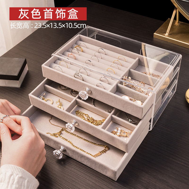 2025 New Korean Style Simple Style Acrylic Multi-Layer Jewelry Storage Box Jewelry Necklace Earrings Jewelry Display Box