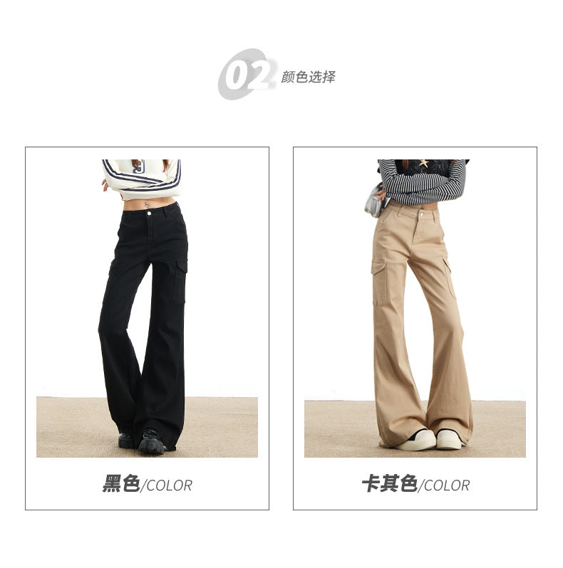Eye-Catching Autumn and Winter Black Workwear Mid-Waist Elastic European and American Slightly Flared Wide-Leg Floor-Length Casual Jeans for Women