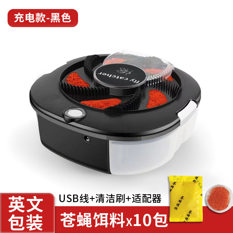 Cross-border electric fly catcher fly catcher fly catcher household automatic fly catcher fly catcher fruit trap fly catcher wholesale