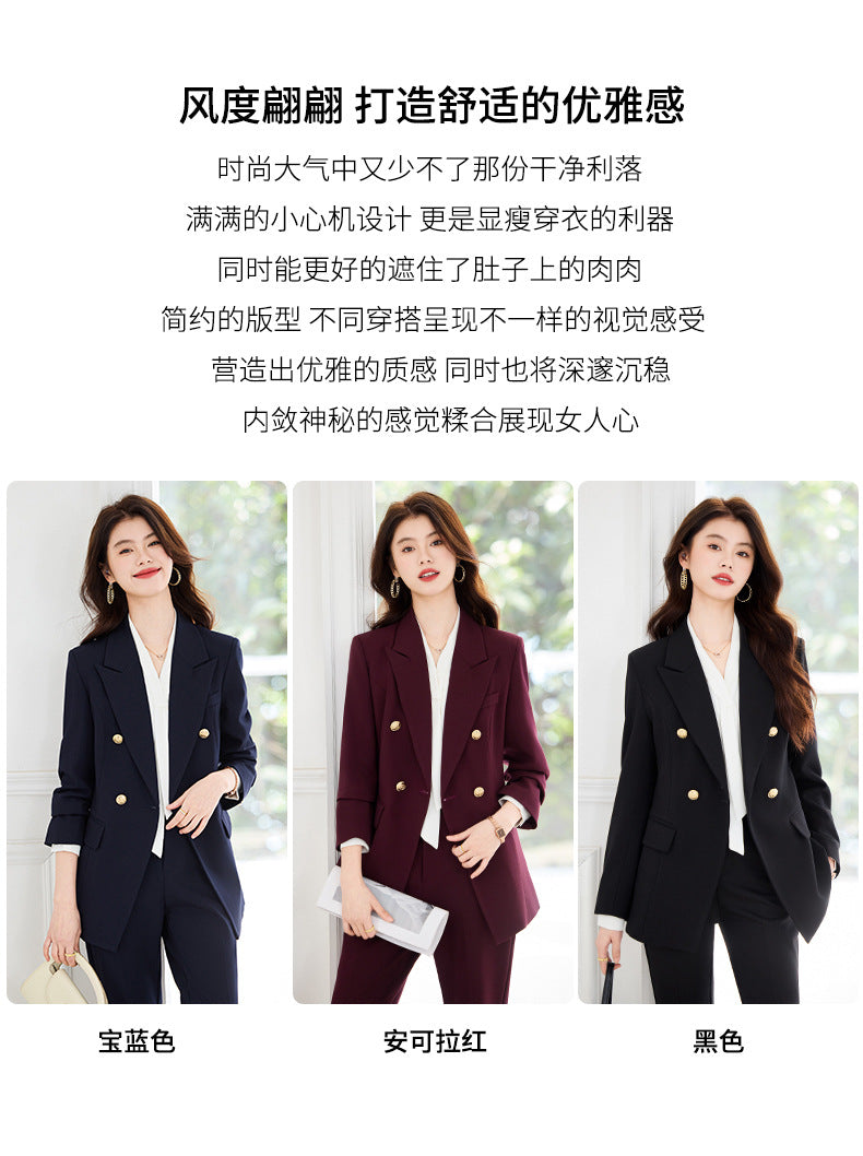 Double-Breasted Suit Set for Women, Autumn and Winter New Style, Korean Fashion, Casual, Professional Attire, Slim Fit, White-Collar Business Long-Sleeve Suit