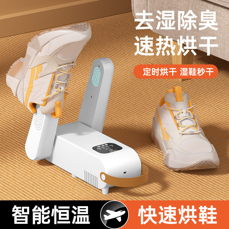 Shoe Dryer Dryer Intelligent Multi-Functional Dual-Purpose Timed Shoe Dryer Indoor Household Small Appliances Cross-Border European Regulations