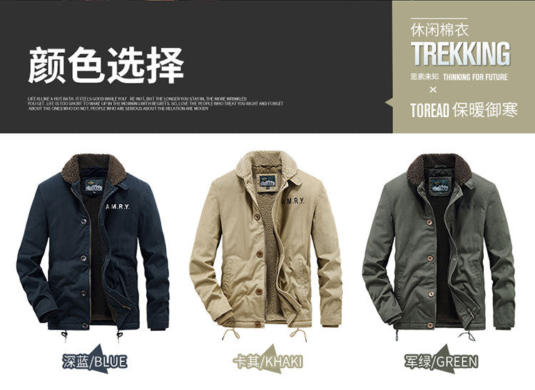 Winter fleece-lined Thickened Cotton-padded Clothes Men's Warm Crock Jacket Youth Wool Collar Retro Casual Cotton-padded Jacket Men's 2188