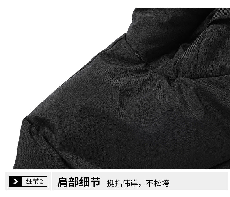 Winter new men's cotton-padded coat padded coat cotton-padded coat tide brand winter hooded versatile down cotton-padded jacket #933