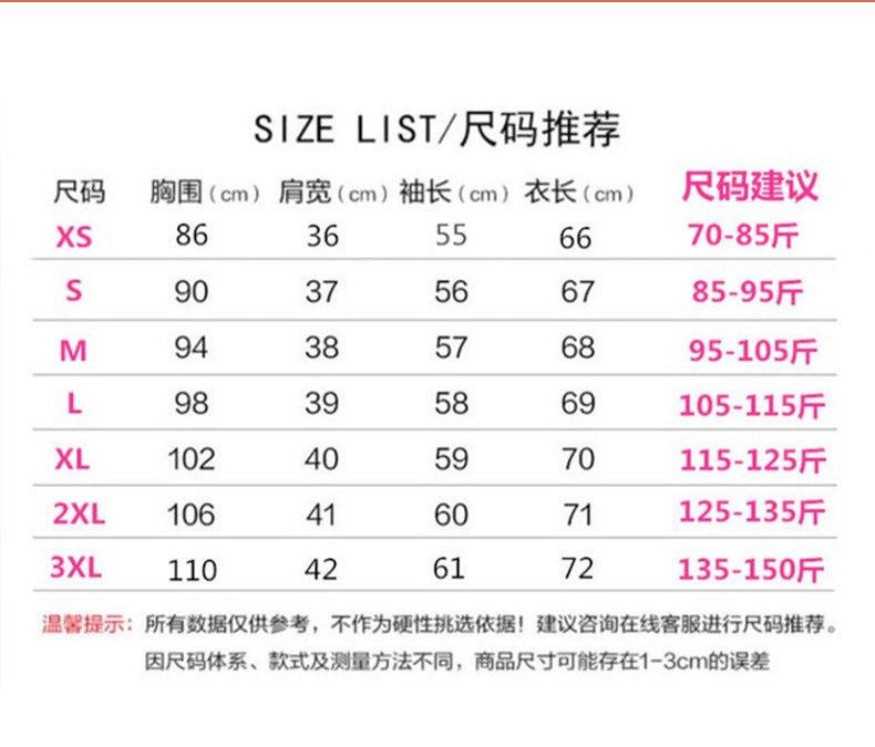 Avocado Green Blazer for Women 2026 Spring and Autumn New Casual Stylish Street-Style Blazer Korean Version Suit Jacket