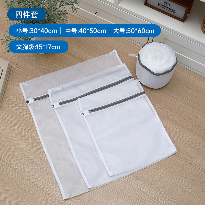 60g Thickened Laundry Bag with Coarse and Fine Mesh, Nordic Style Clothing Protective Wash Bag, Underwear and Bra Cleaning Protective Mesh Bag Wholesale