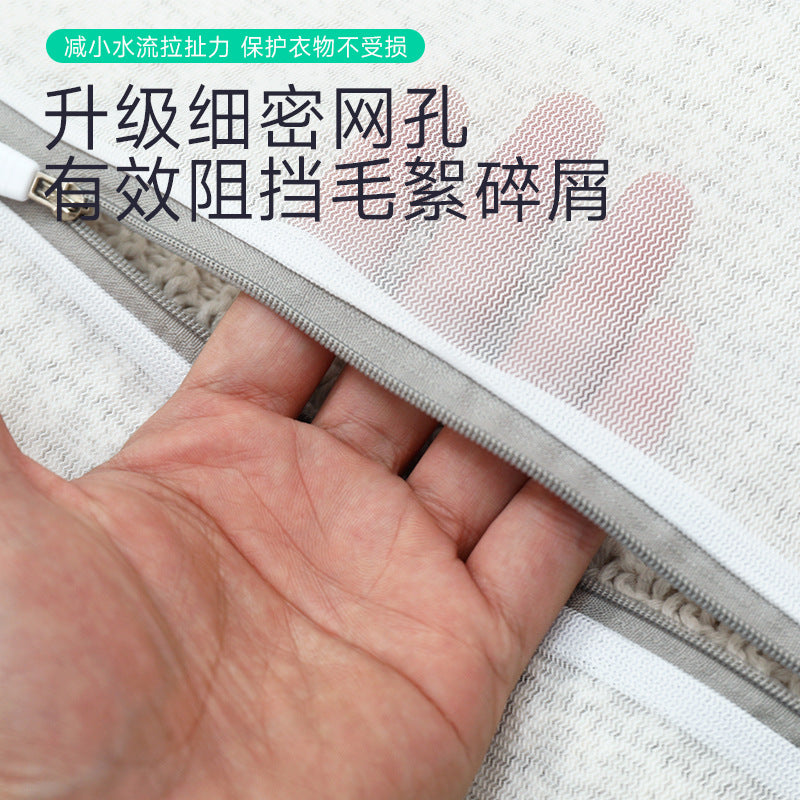 Factory gray laundry bag thick and thin mesh bag thickened bra washing bag washing machine special washing bag suit wholesale