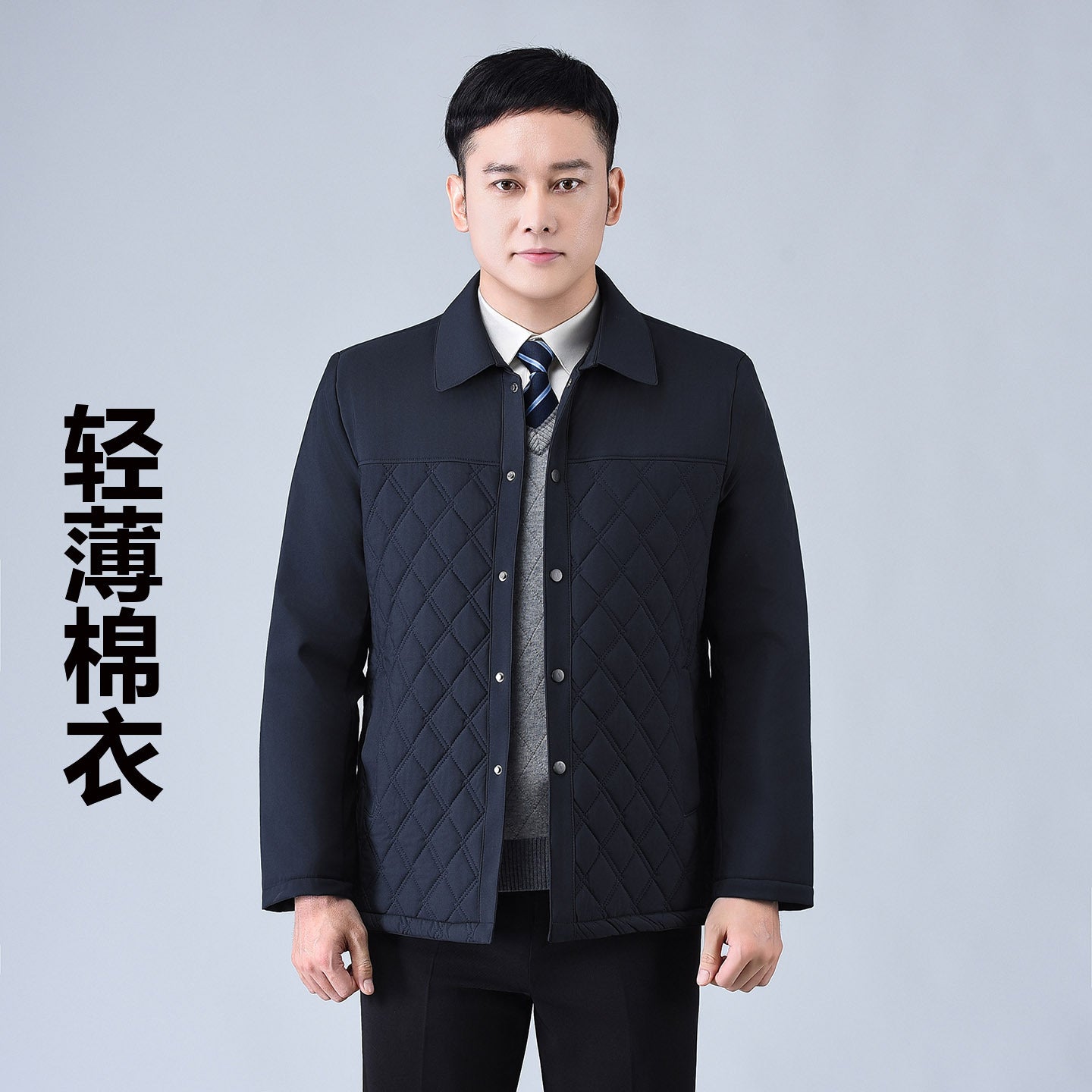 Dad's Winter Outwear, Cotton-Padded Outwear, Middle-Aged and Elderly Men's Cotton-Padded Thickeneded Cotton-Padded Jacket, Autumn and Winter Grandpa's Stand-Up Collar Top