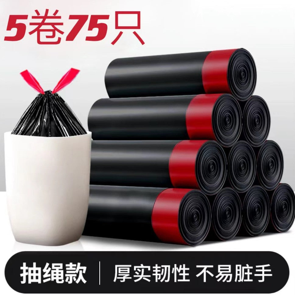 Drawstring Garbage Bag Satchel Automatic Closing Plastic Bag Garbage Bag Thickeneded Kitchen Living Room Garbage Bag