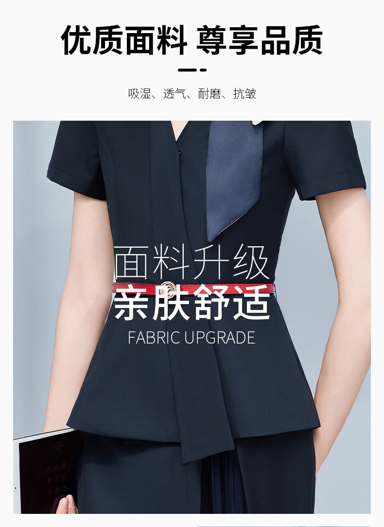 2025 New China Mobile Workwear Women's Summer Mobile Company Hall Manager Workwear Short-Sleeved Jacket Women's Skirt Shirt