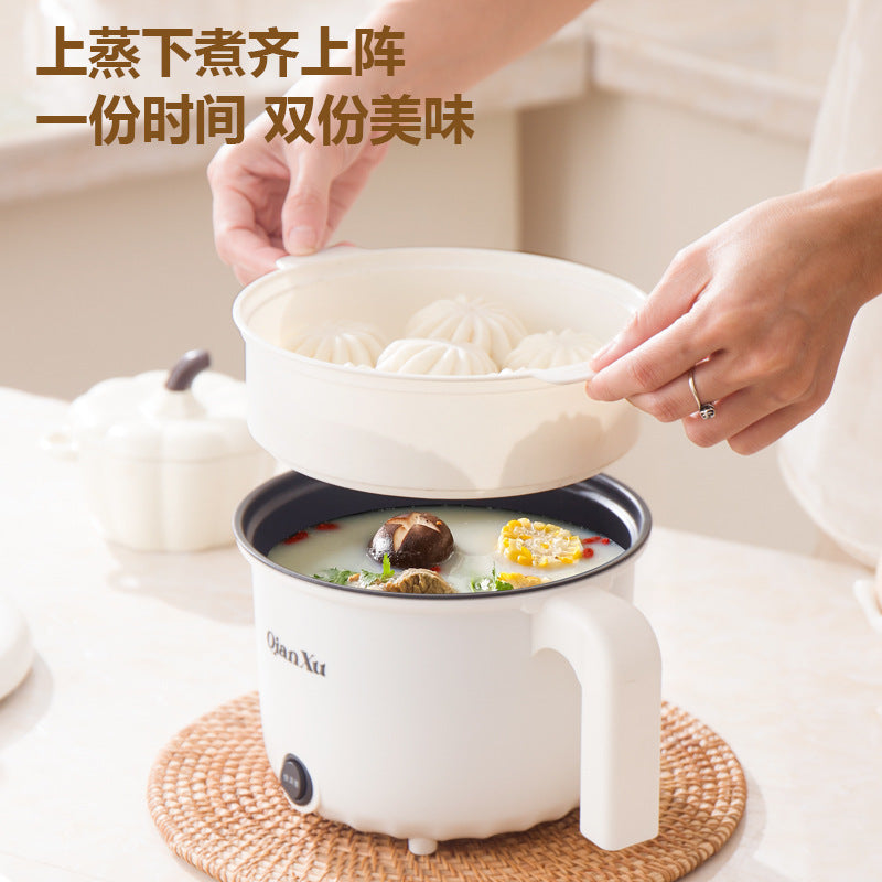Multifunctional Electric Cooking Pot Household Cooking Electric Hot Pot All-In-One Pot for 1-2 People Student Dormitory Small Mini Electric Pot