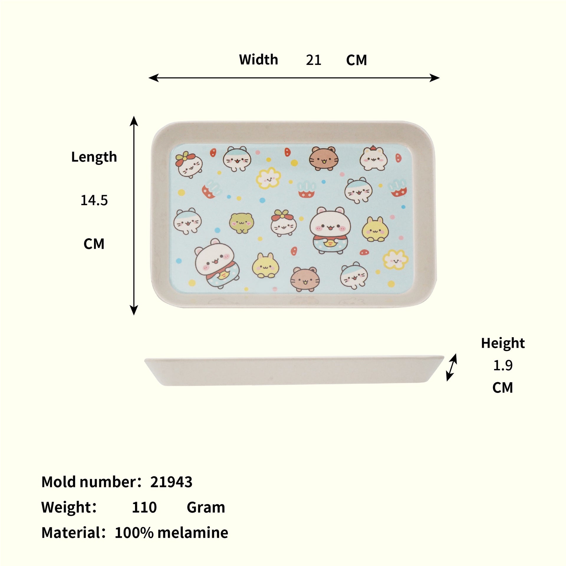 Melamine Tray, Water Cup, Fruit Snack Tray, Gift Coffee Tray, Small Square Tray, Plastic Storage Tray, Trendy Food Presentation Tray