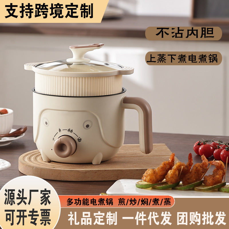Electric Cooking Pot, Multifunctional Dormitory Small Electric Pot, Electric Hot Pot, Non-Stick Electric Steaming Pot, Noodle Cooking Pot, Electric Hot Pot, European and British Regulations