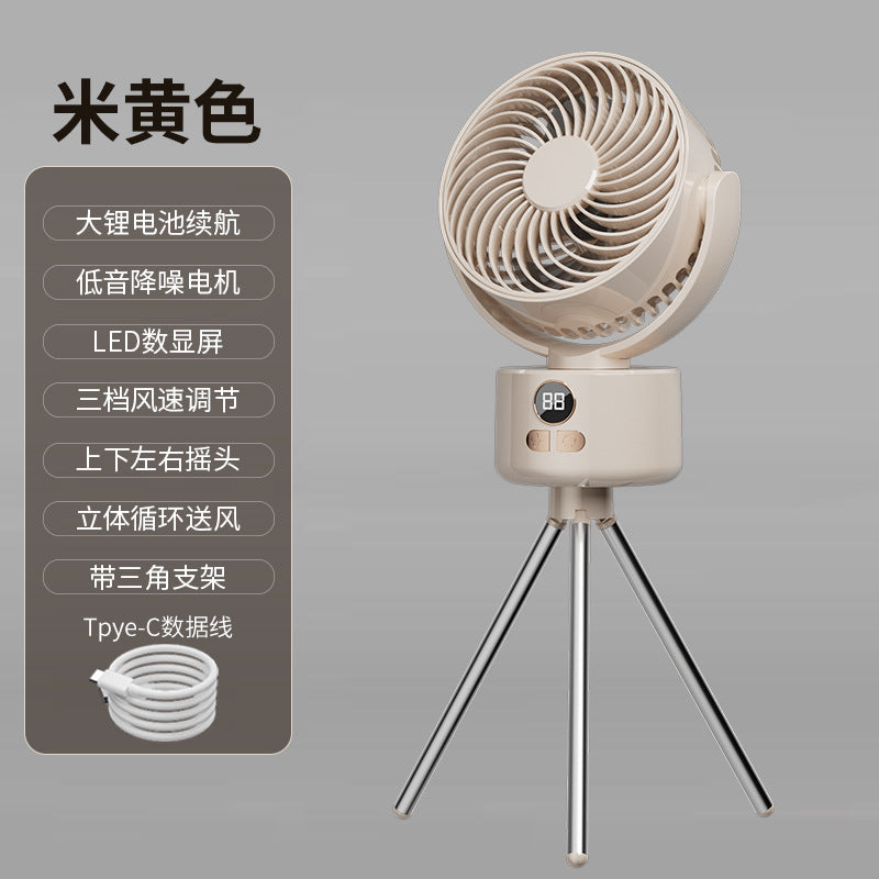 Outdoor camping fan travel folding detachable digital display usb charging shaking head small fan tent fishing essential