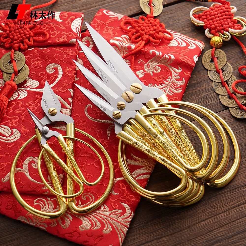 Factory Direct Sales of Gold-Colored Stainless Steel Scissors, Exclusively for Cross-Border Wholesale, Gold Scissors Manufacturer