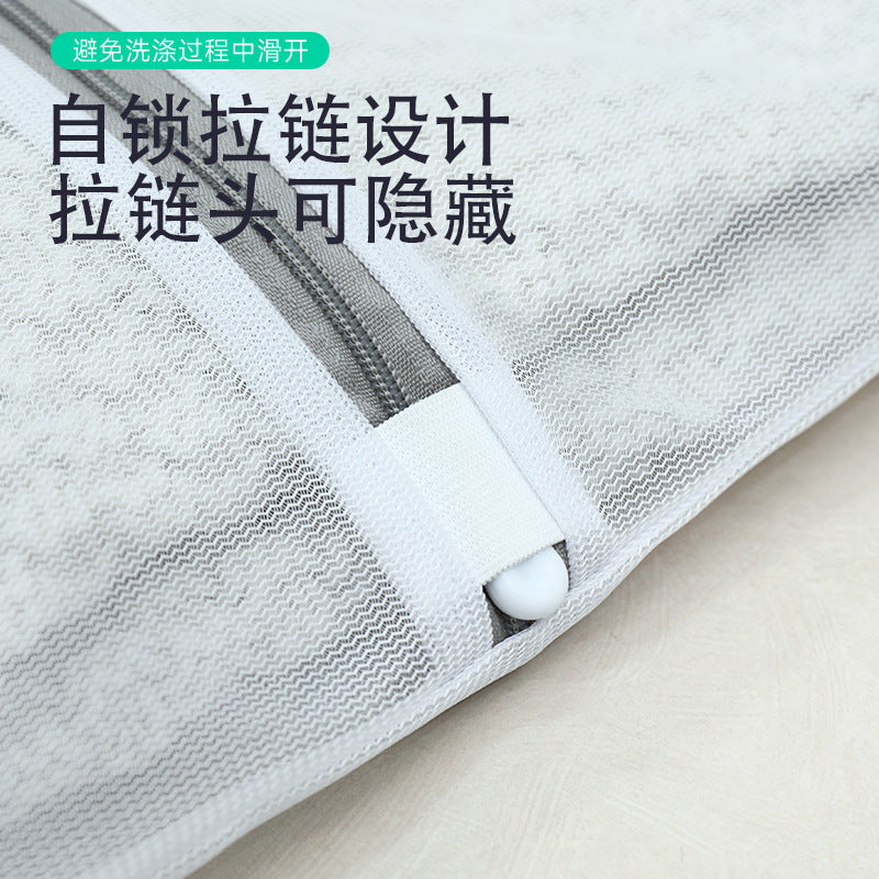 Factory gray laundry bag thick and thin mesh bag thickened bra washing bag washing machine special washing bag suit wholesale