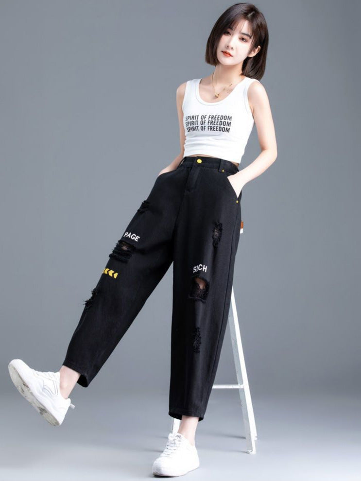 Red Ripped Distressed Jeans for Women, 2026 New Style, High-Waisted Dad Harem Pants, Slimming Carrot Pants for Women
