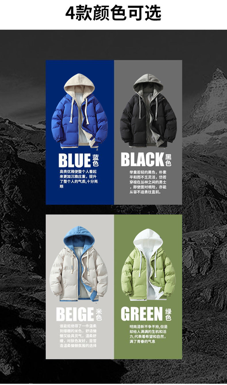 Hooded cotton-padded jacket winter thick warm couple's bread suit loose trend fake two-piece cotton-padded jacket men's hooded coat