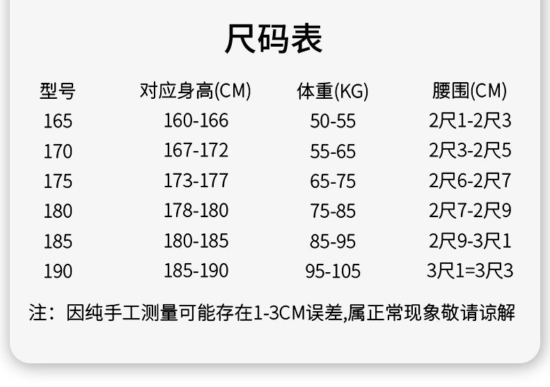 Winter Mid-Length Cotton Work Clothes for Men, Velvet Thickeneded Cotton Jackets, Cold-Proof, Windproof and Warm Camouflage Work Clothes, Military Coats