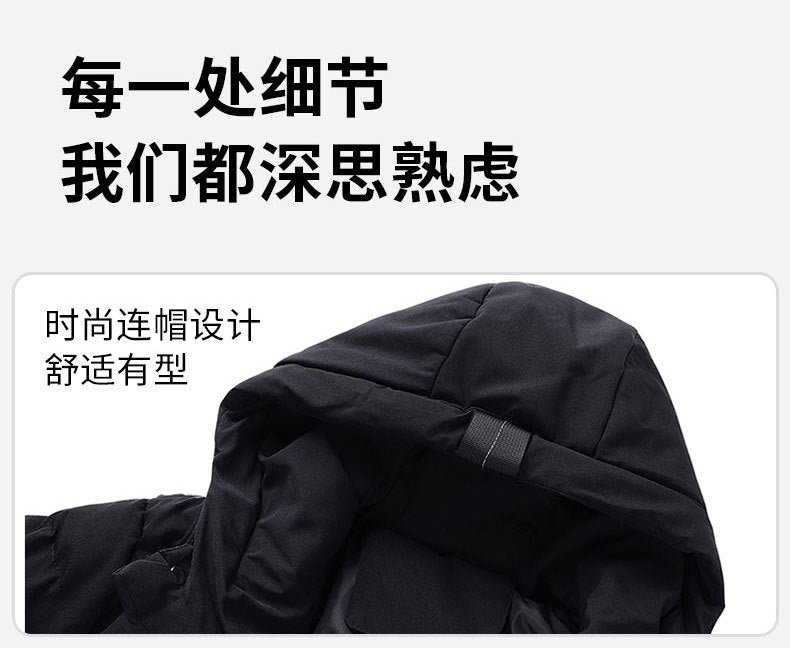Mid-Length Hooded Cotton Coat for Young Men, Casual Warm Cotton Jacket, Thickened Puffer Jacket for Trendy Men, Winter Cotton Coat, Cross-Border