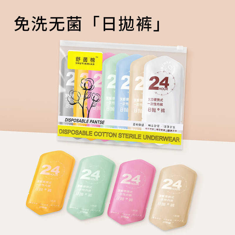 Portable Daily Disposable Underwear for Women, Postpartum Period, Large Size, Daily Disposable Pants for Pregnant Women, Individually Packaged for Travel and Business Trips