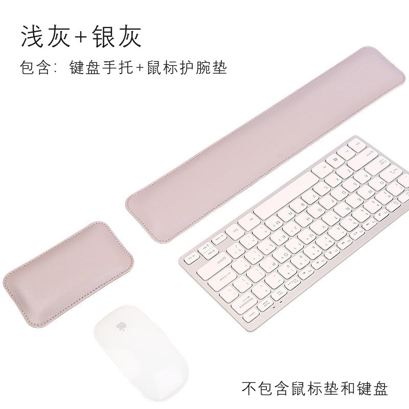 Source factory simple leather mouse pad oversized wrist keyboard hand rest solid color computer office wrist pad wholesale