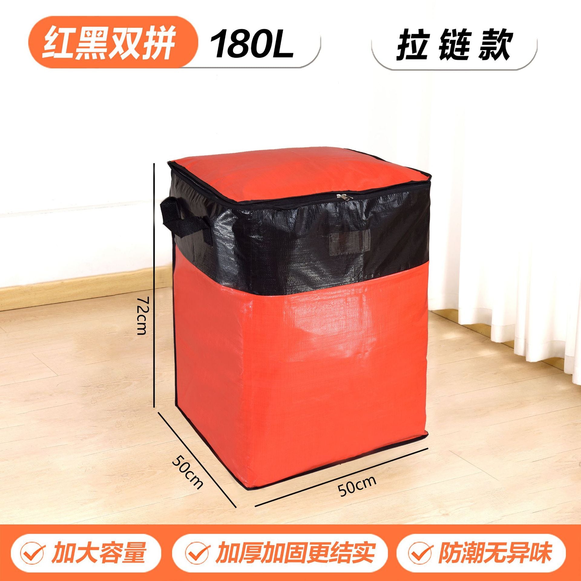 Cross-Border Moving Storage Bags, Organizing Boxes, Cardboard Boxes, Woven Snakeskin Luggage, Express Delivery Organizing Boxes with Visible Window and Large Capacity