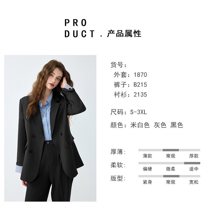 High-End Blazer Women's Autumn Professional Wear Elegant Goddess Style Classy Loose Casual Wide-Leg Pants Suit