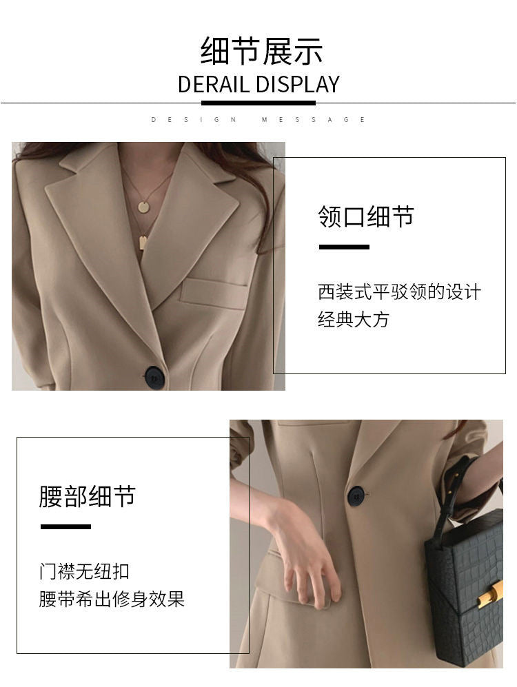 khaki Suit Jacket Women's Spring and Autumn Korean-style Ins Hong Kong-style Retro Top Tight Waist Slimming Mid-length Small Suit