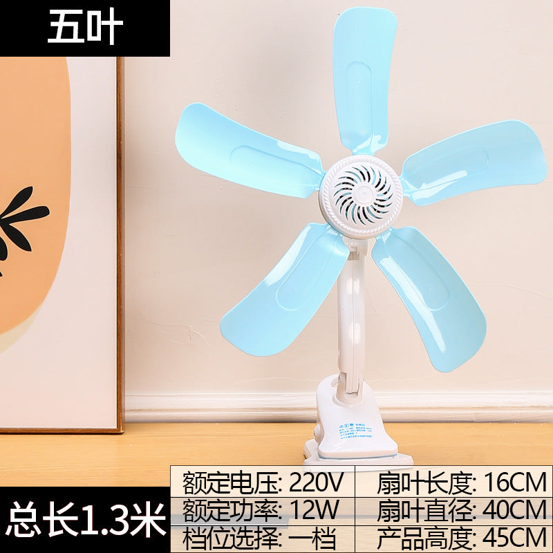 A generation of small fan student dormitory mute clip fan bedroom bedside small electric fan household bed clip type