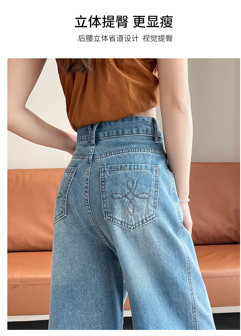 Vintage Embroidered Lace Wide-Leg Jeans for Women 2026 Autumn New Trendy Petite Loose Chinese Style Granny Pants