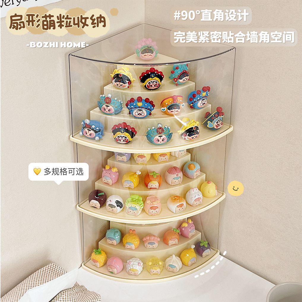 Cute Grain Wall Corner Bubble Mate Box Blind Box Display Rack Storage Ornaments Hand Display Cabinet Acrylic Transparent Dustproof