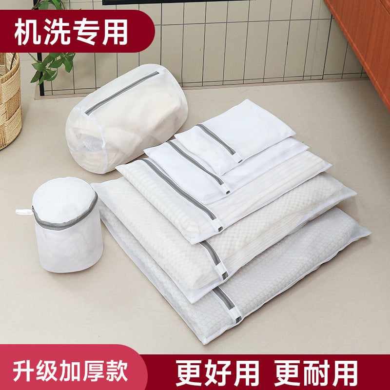 Laundry bag washing machine special anti-deformation filter bag gray zipper fine mesh thickened washing bag manufacturers wholesale