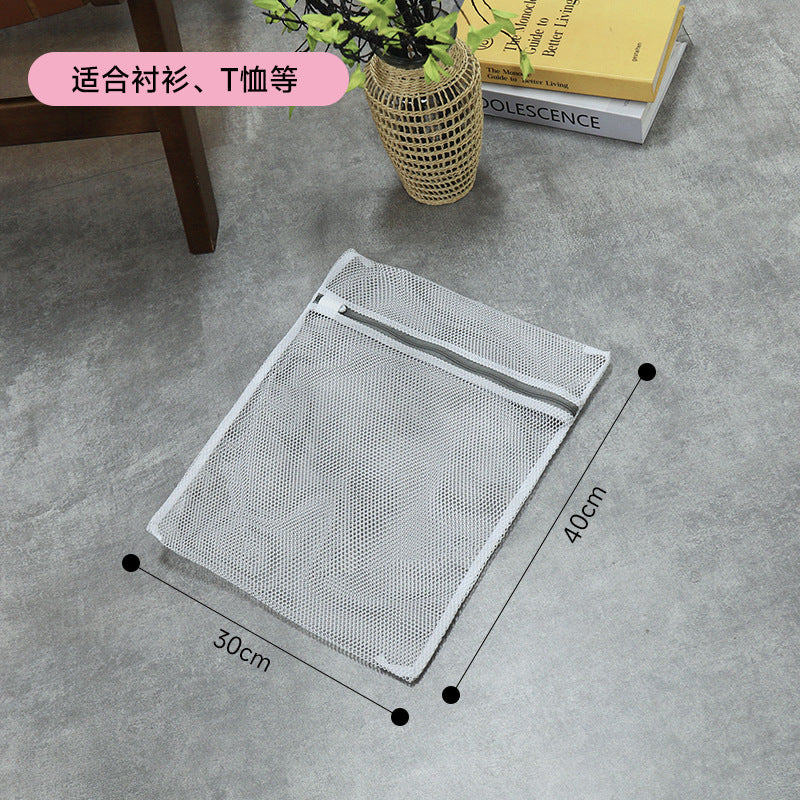 Manufacturer's Ready-Made Laundry Bag Self-Locking Gray Mesh Bag Laundry Intimates Bra Care Bag Washing Machine Washing Bag Wholesale