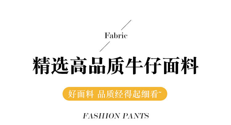 Autumn and Winter Narrow Wide-Leg Pants for Women, Loose High-Waisted Drape Versatile Floor-Length Pants, Slimming Straight-Leg Trousers Wholesale Dropshipping