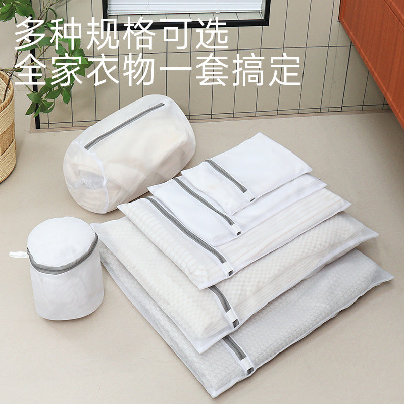 Laundry bag washing machine special anti-deformation filter bag gray zipper fine mesh thickened washing bag manufacturers wholesale
