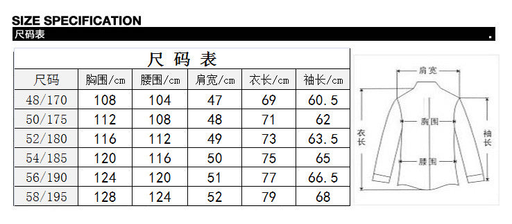 High-end men's mulberry silk cotton-padded coat business casual plaid middle-aged lightweight cotton-padded jacket autumn and winter men's lapel cotton-padded coat